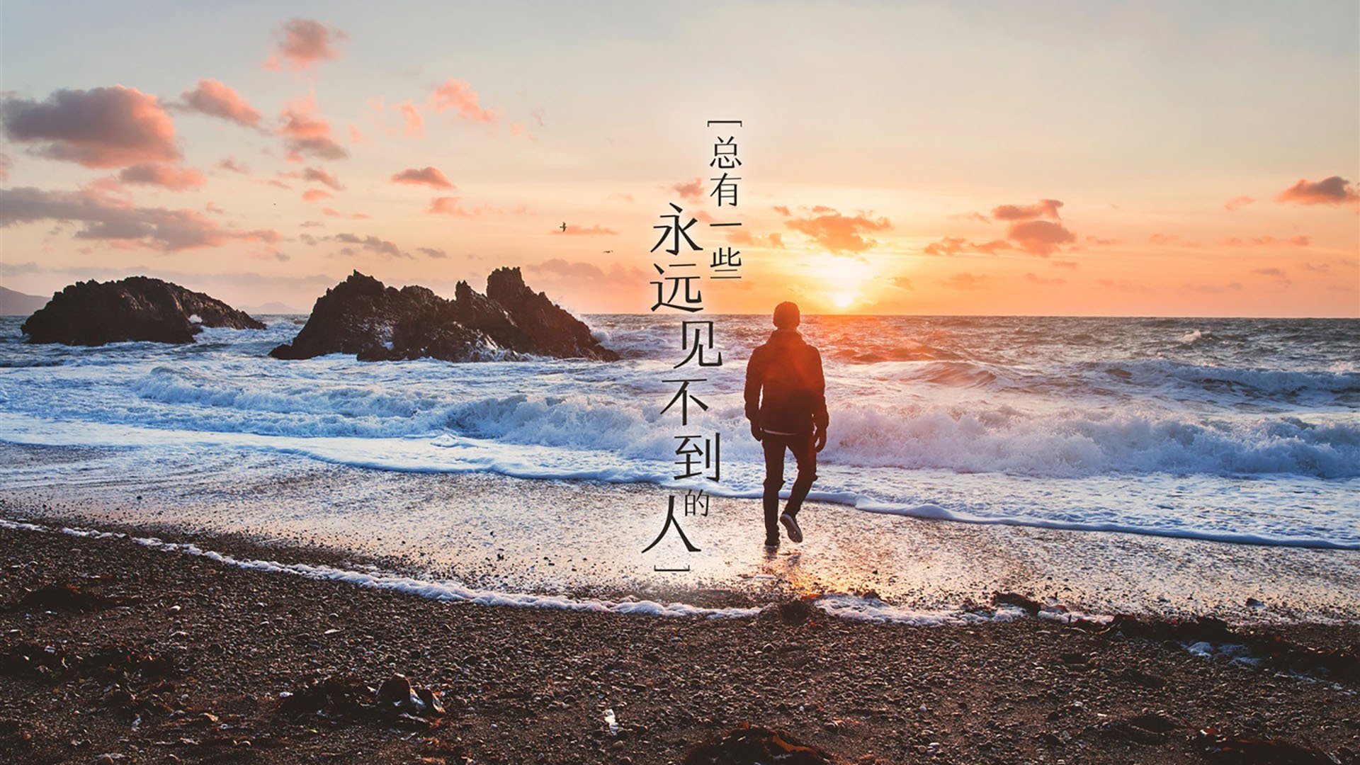 爱游戏体育app-_中国新人崭露头角：青少年比赛中大放异彩_，青少年比赛是多少岁