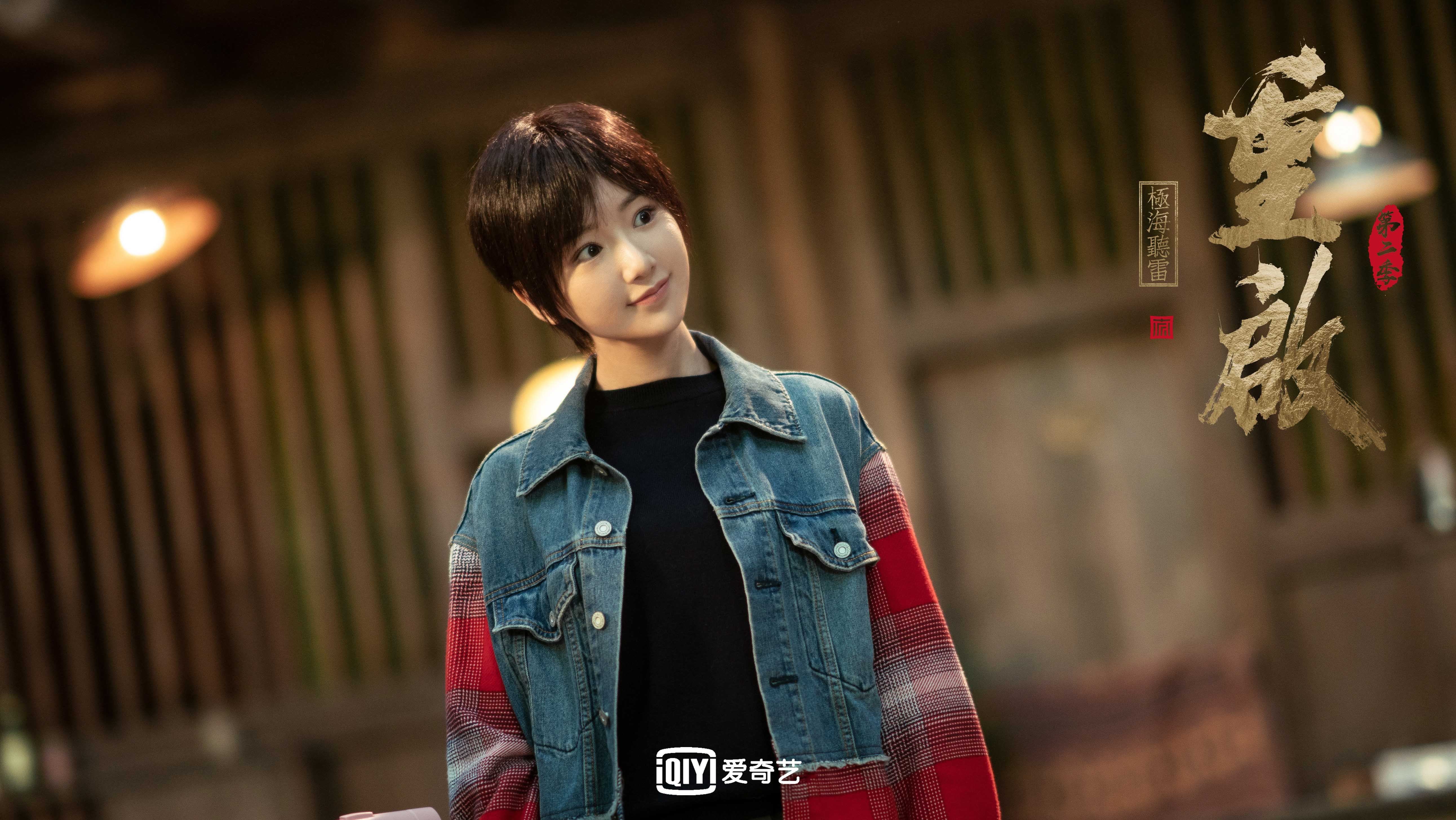 《AI驱动的战术分析：新思路助力职业战队》，ai芯片驱动