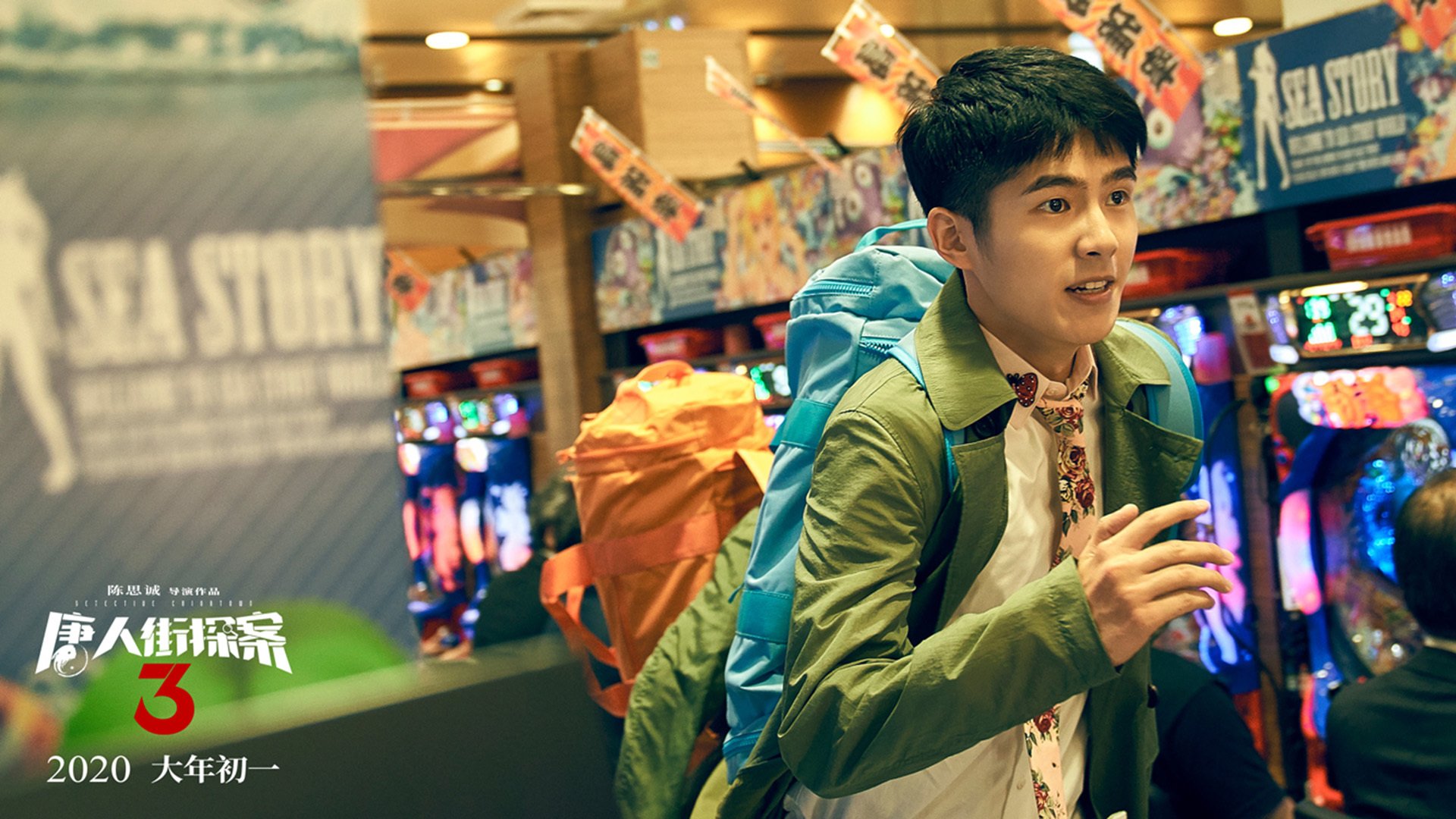 爱游戏体育（AYX）官方APP下载-全场高能：本周最火爆的比赛集锦，热门赛事