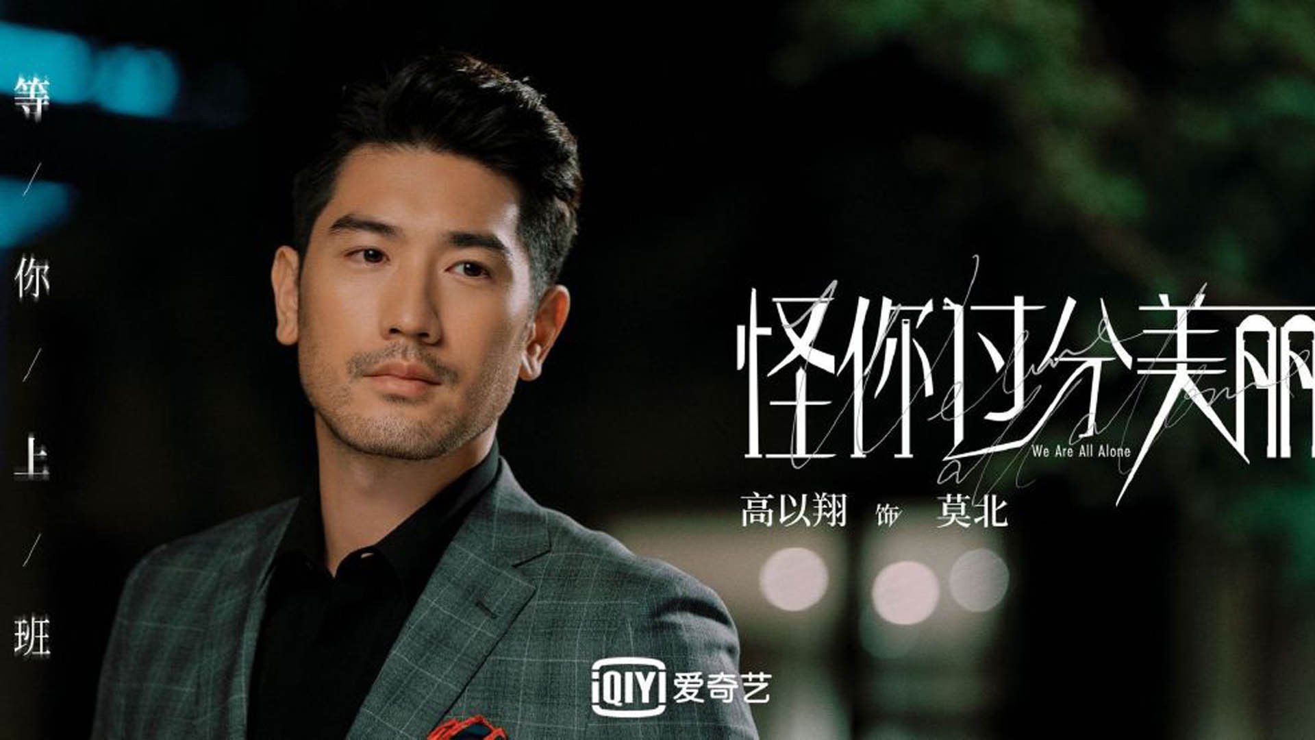 焦点滑雪跳台赛跳出新高度，跳台滑雪2022