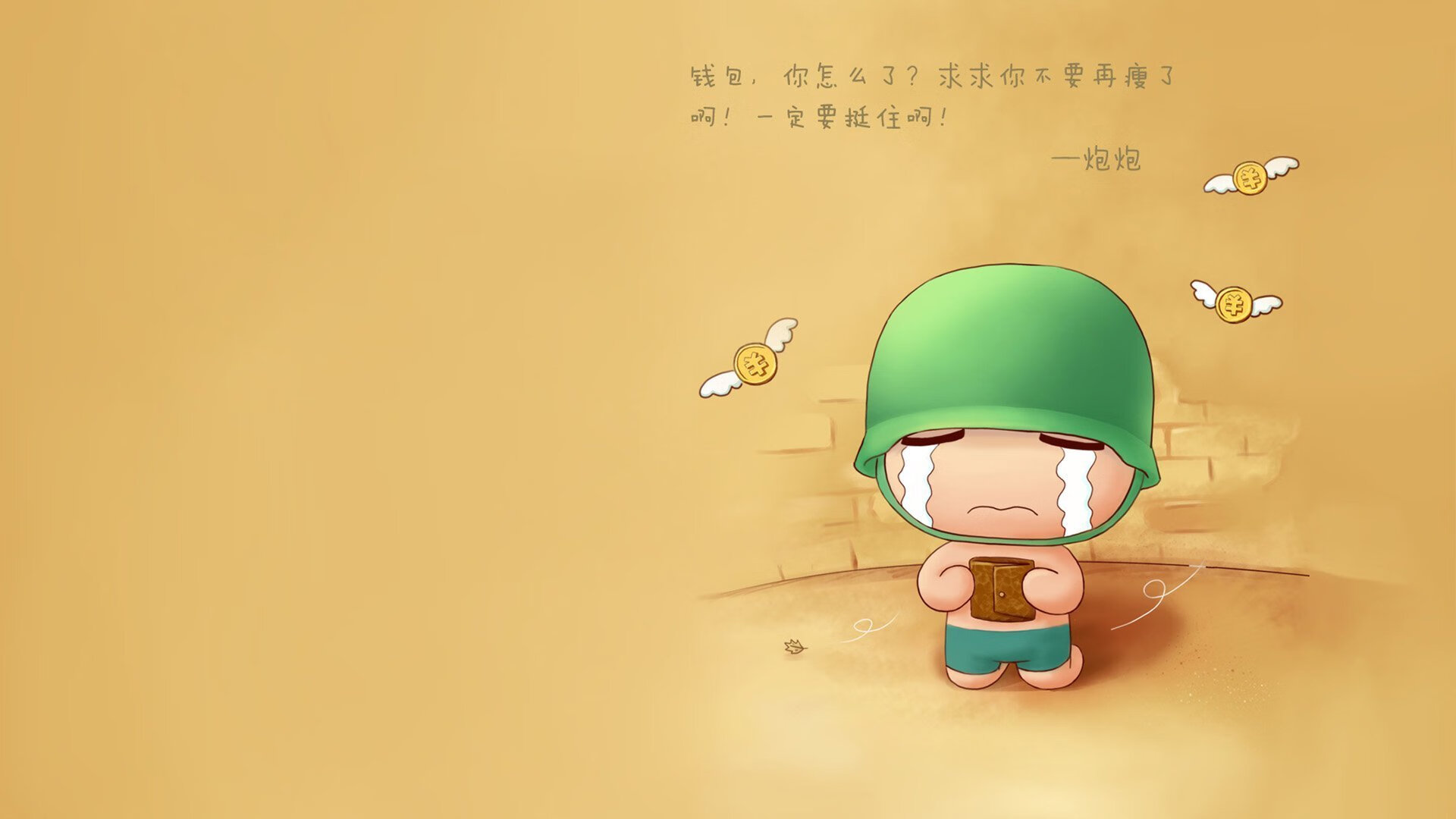 AYX官网-精彩瞬间尽收眼底，球场风云再起，球场风采依旧