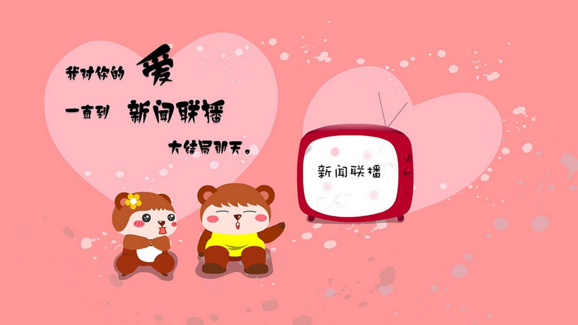 爱游戏娱乐-腾讯电竞赛事平台优化升级，腾讯电竞联赛