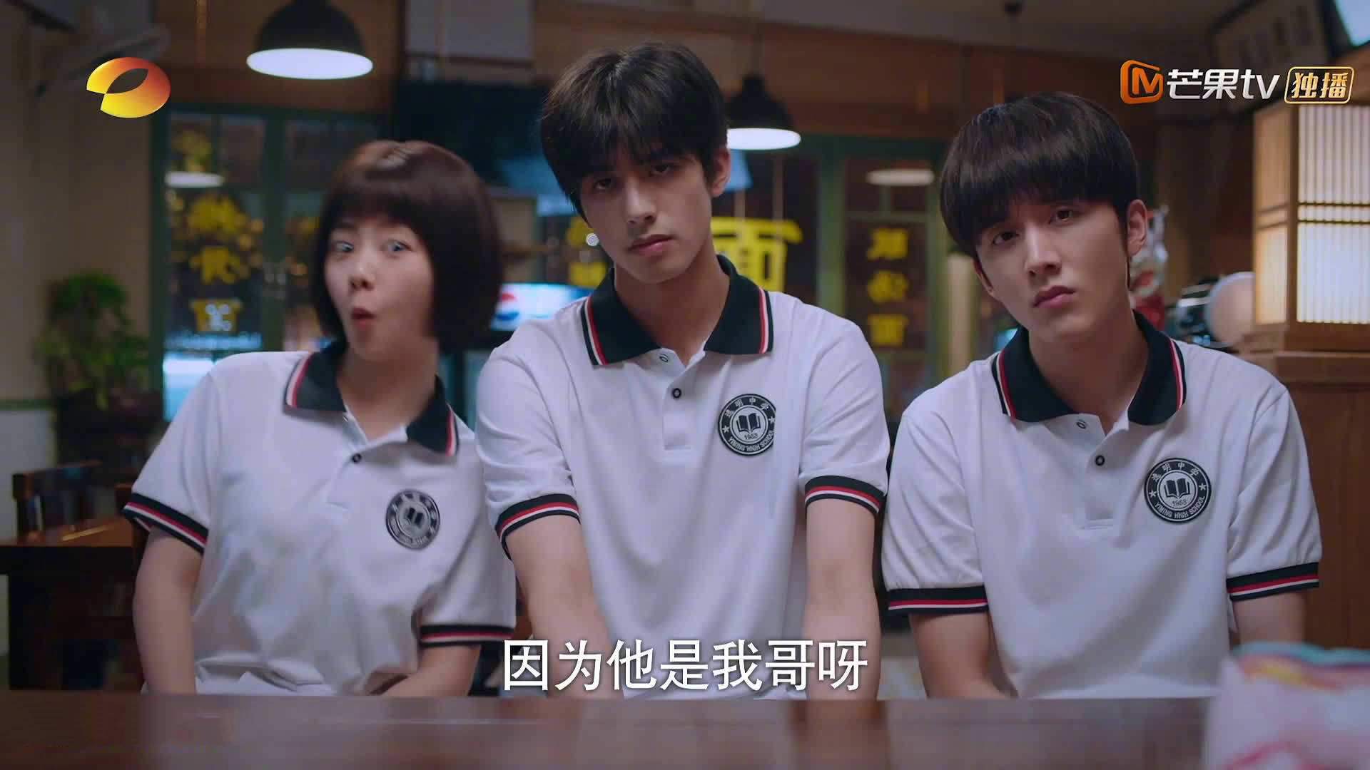 爱游戏娱乐-中超比赛中高位压迫发起节点分布图，中超比赛上座率