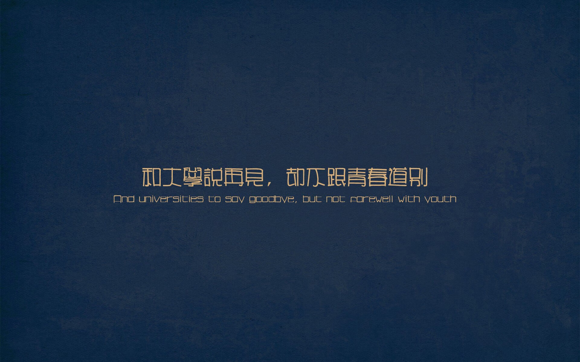 爱游戏体育平台-足球场馆运营效益低下阻碍发展，足球场馆的产业链分析